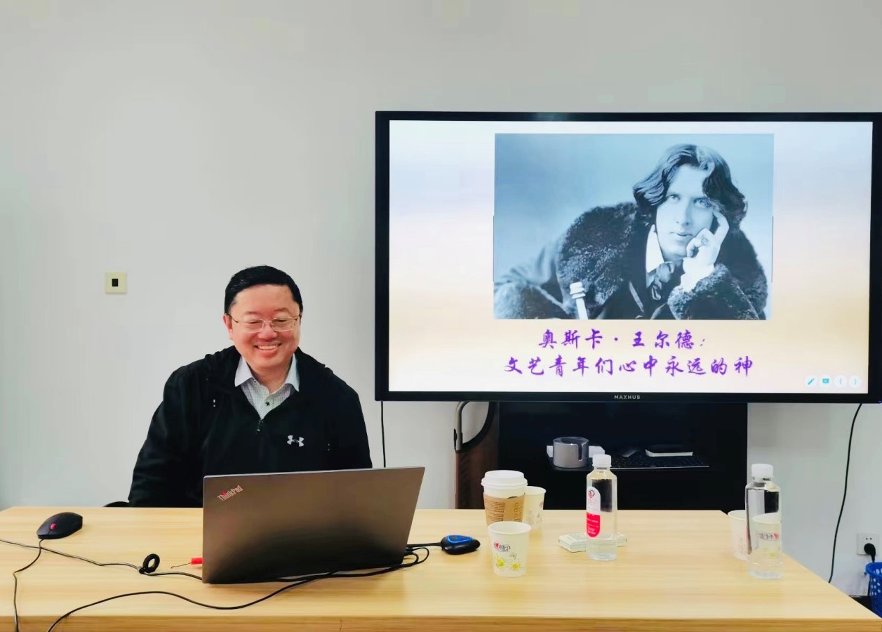 上海外国语大学吴刚教授来我校作讲座